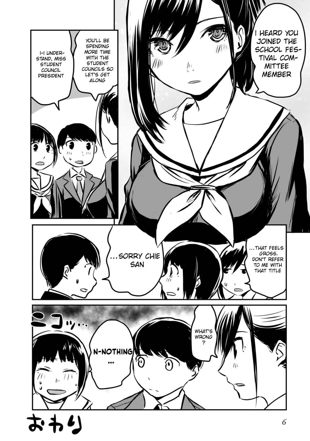 Chapter 31 - Page 7