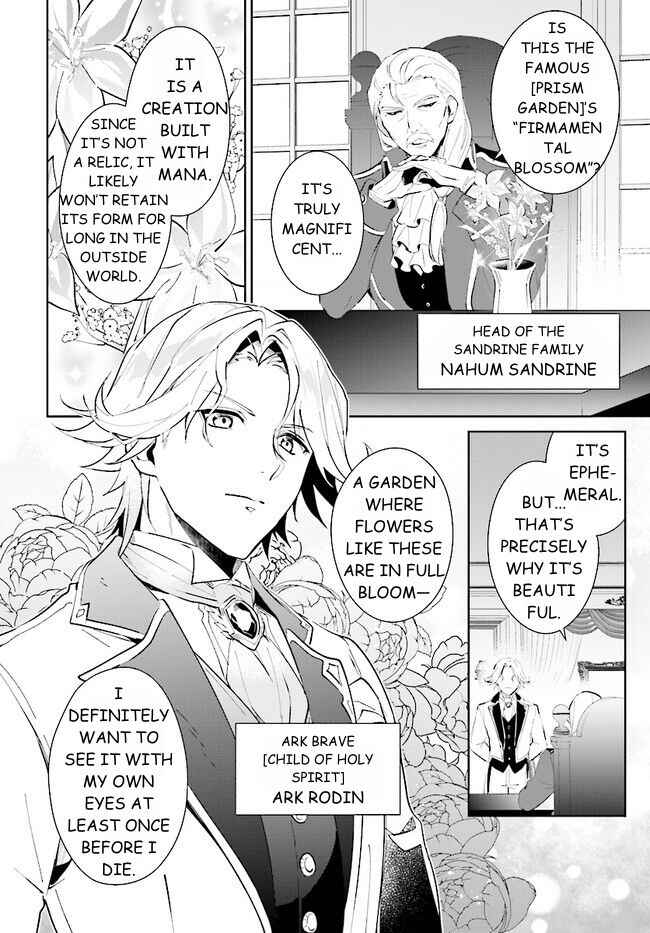 Chapter 39.1 - Page 14