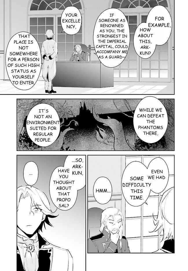 Chapter 39.1 - Page 15