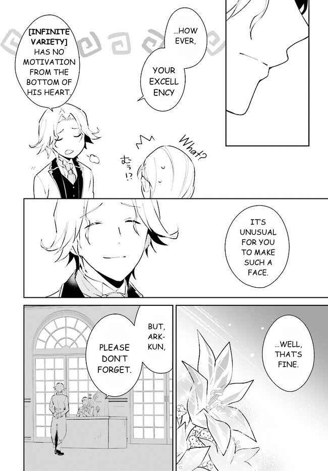 Chapter 39.1 - Page 18