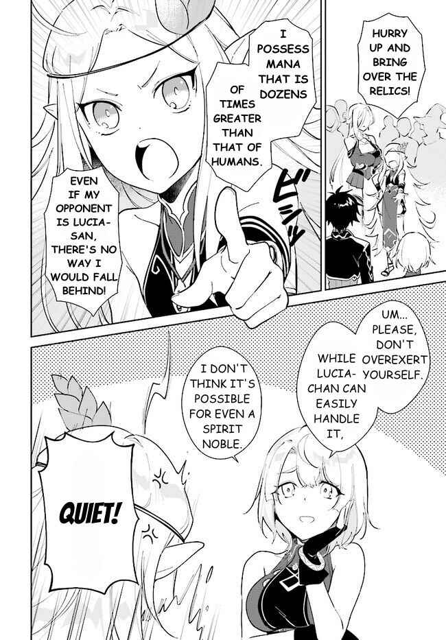Chapter 39.1 - Page 2