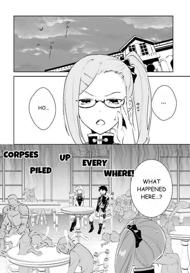 Chapter 39.1 - Page 4