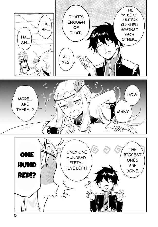 Chapter 39.1 - Page 5