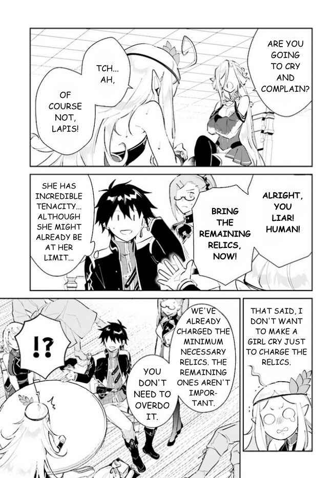 Chapter 39.1 - Page 7