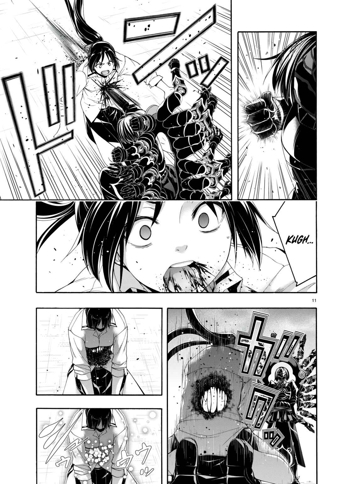 Chapter 146 - Page 12