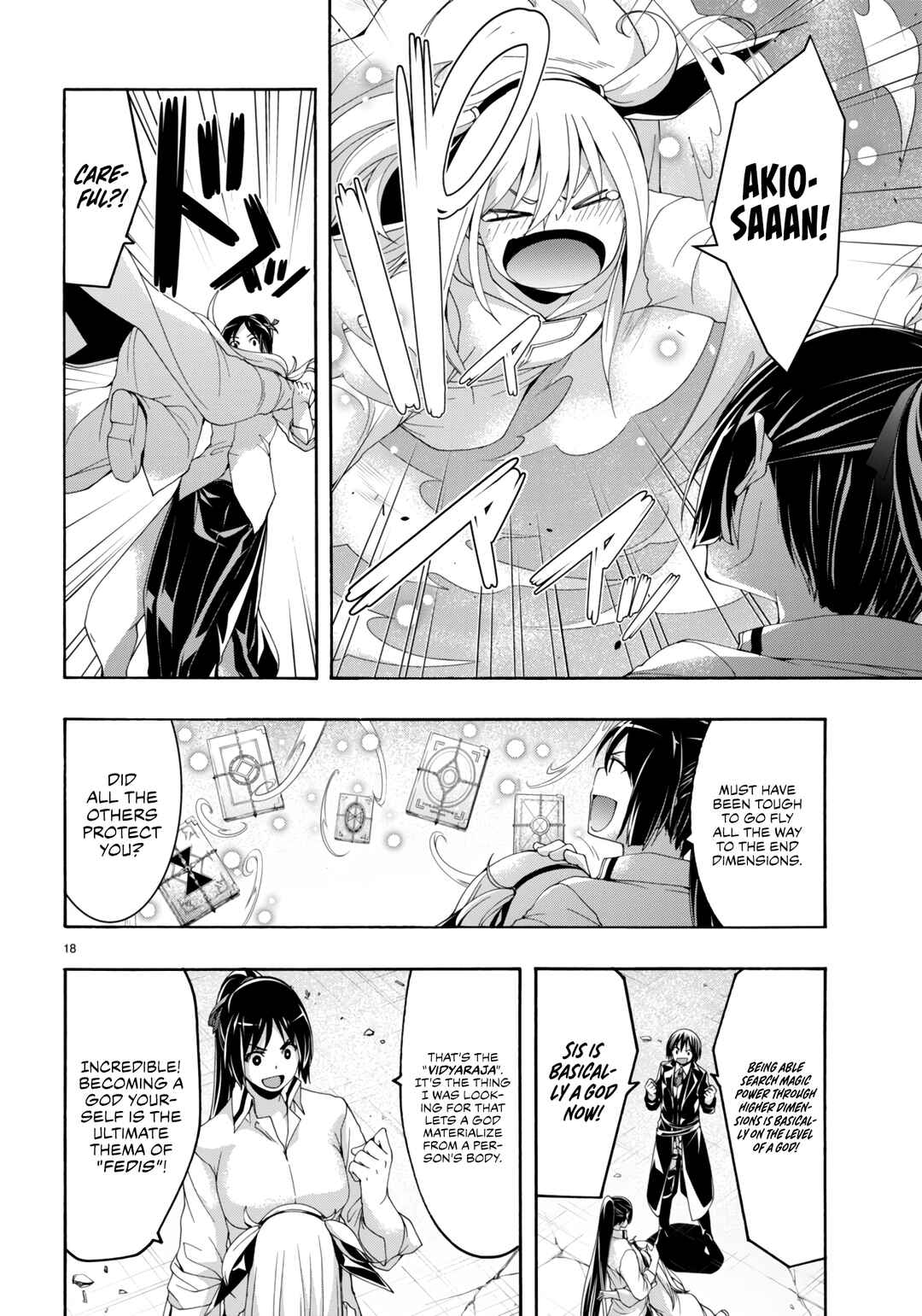 Chapter 146 - Page 19