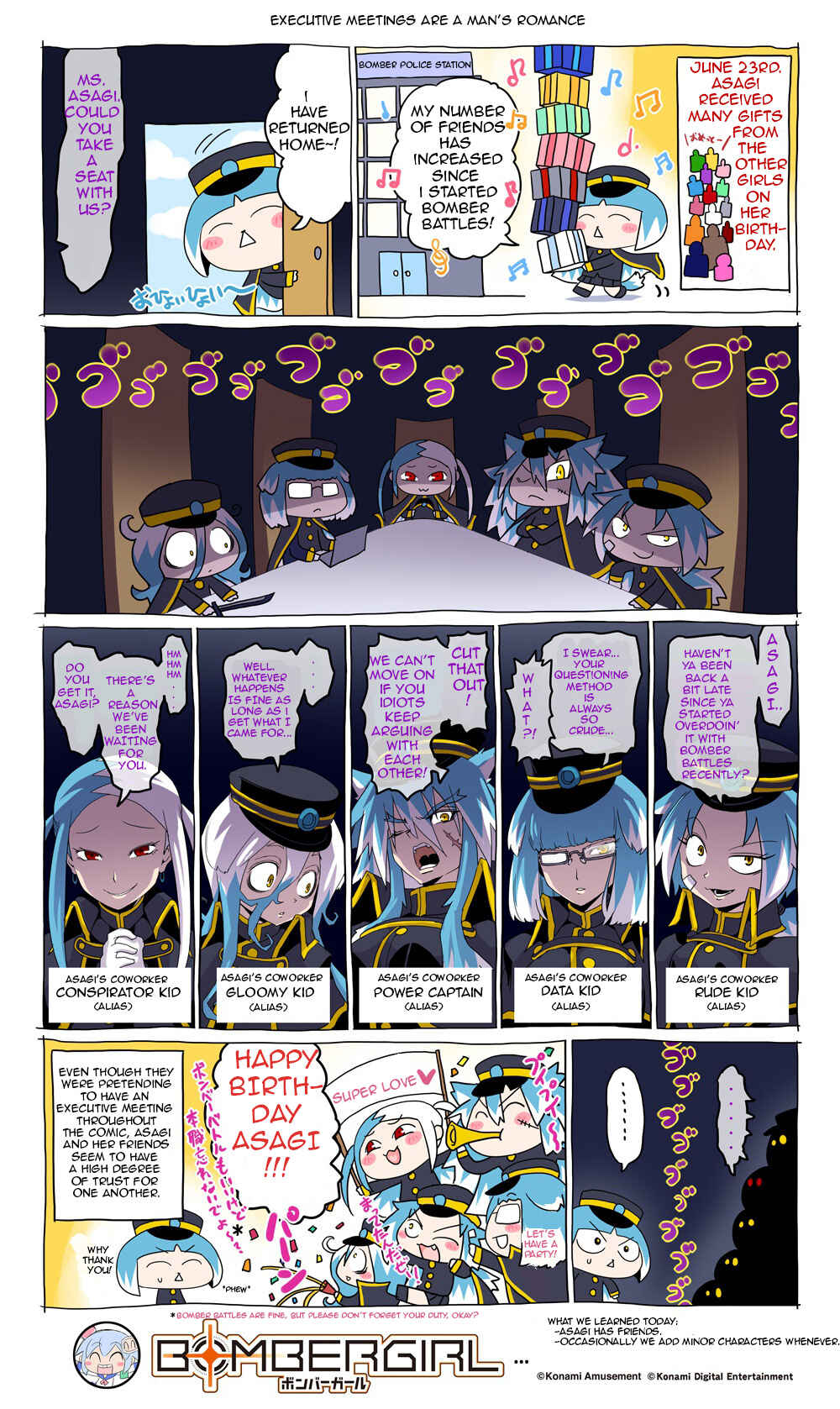 Chapter 103 - Page 1