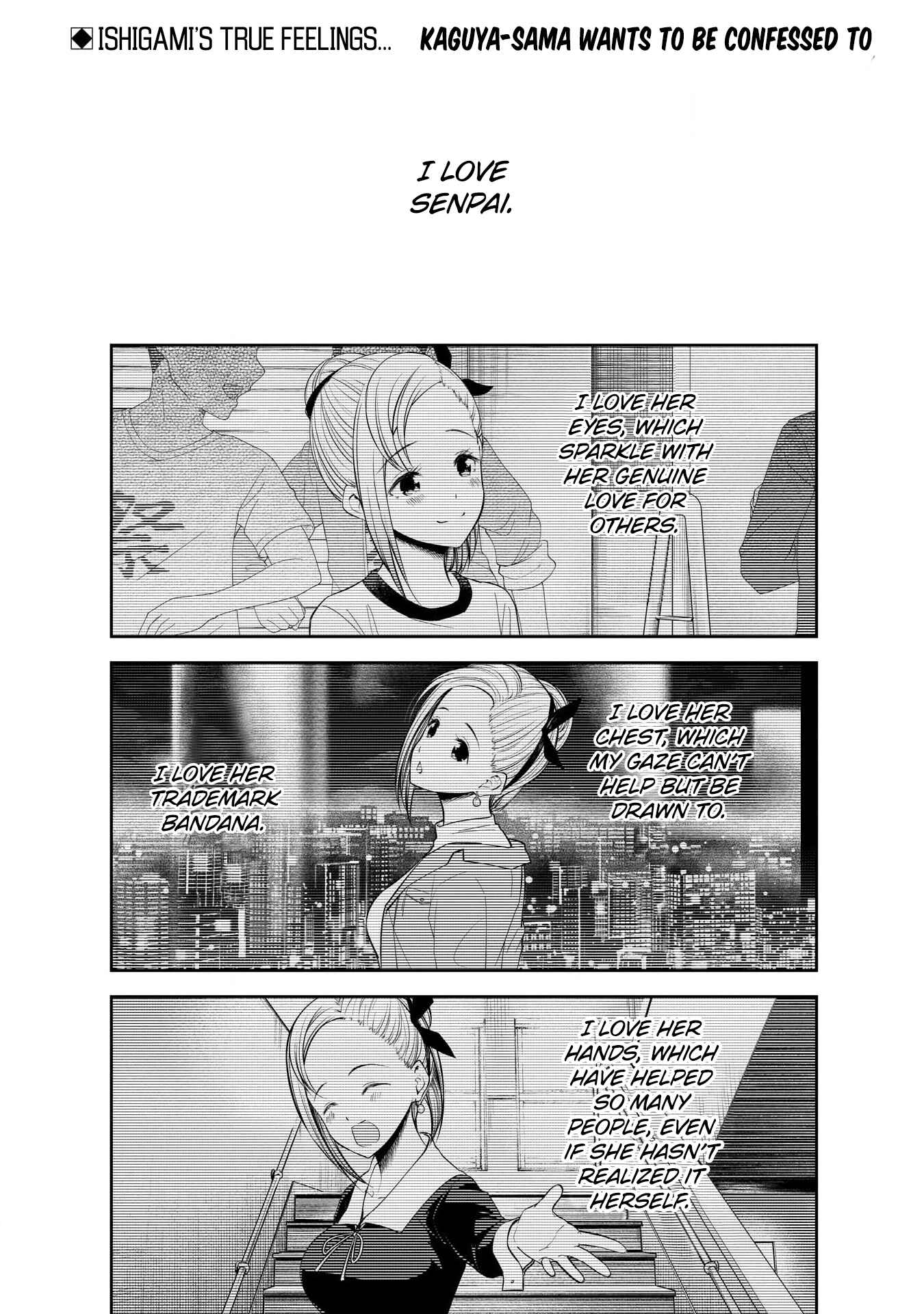 Chapter 204 - Page 1