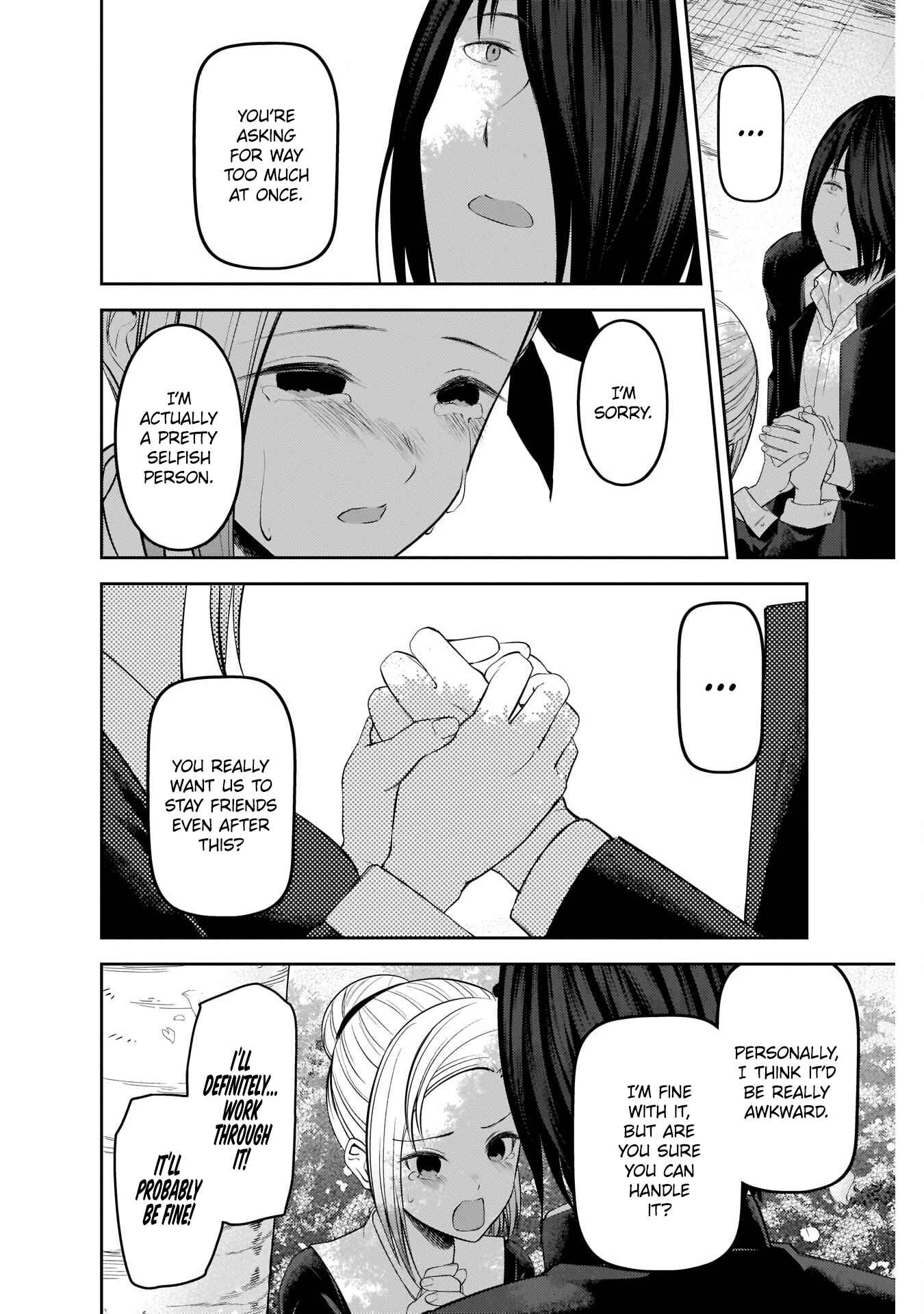 Chapter 204 - Page 12