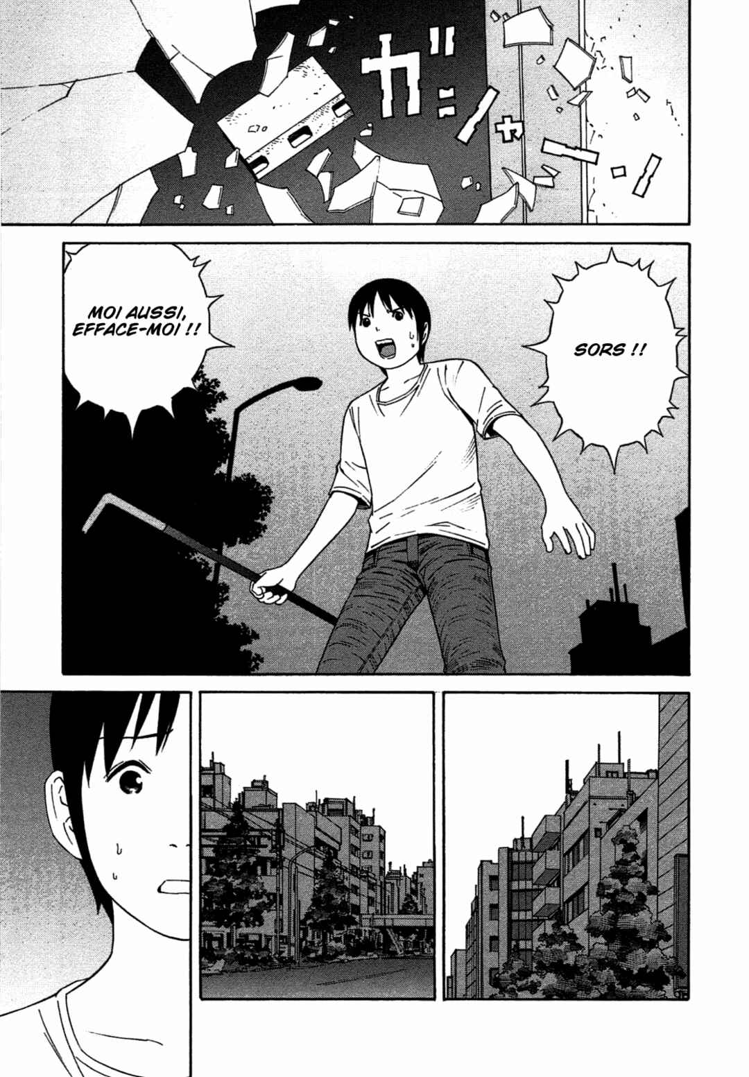 Chapter 32 - Page 29
