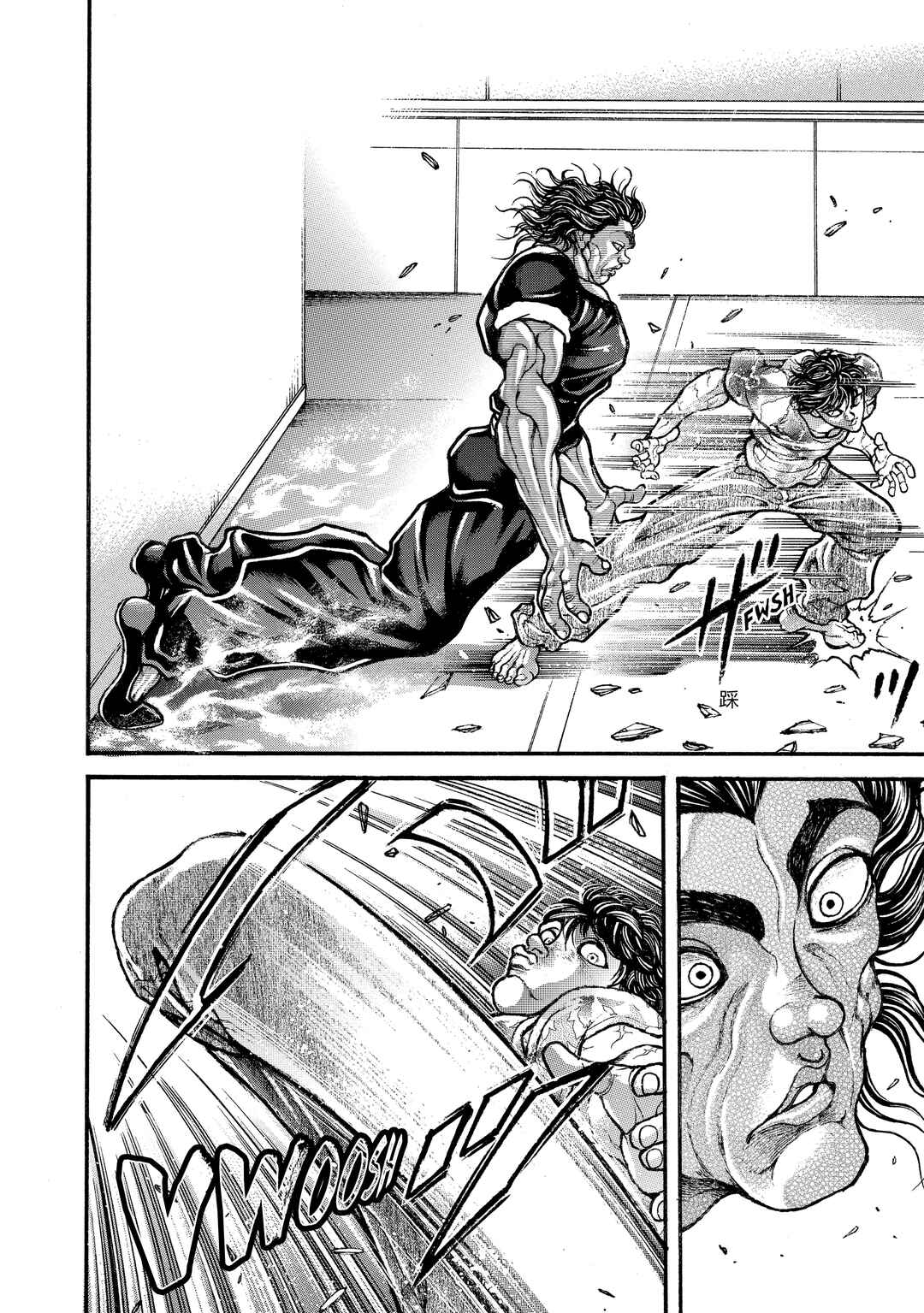 Chapter 265 - Page 13
