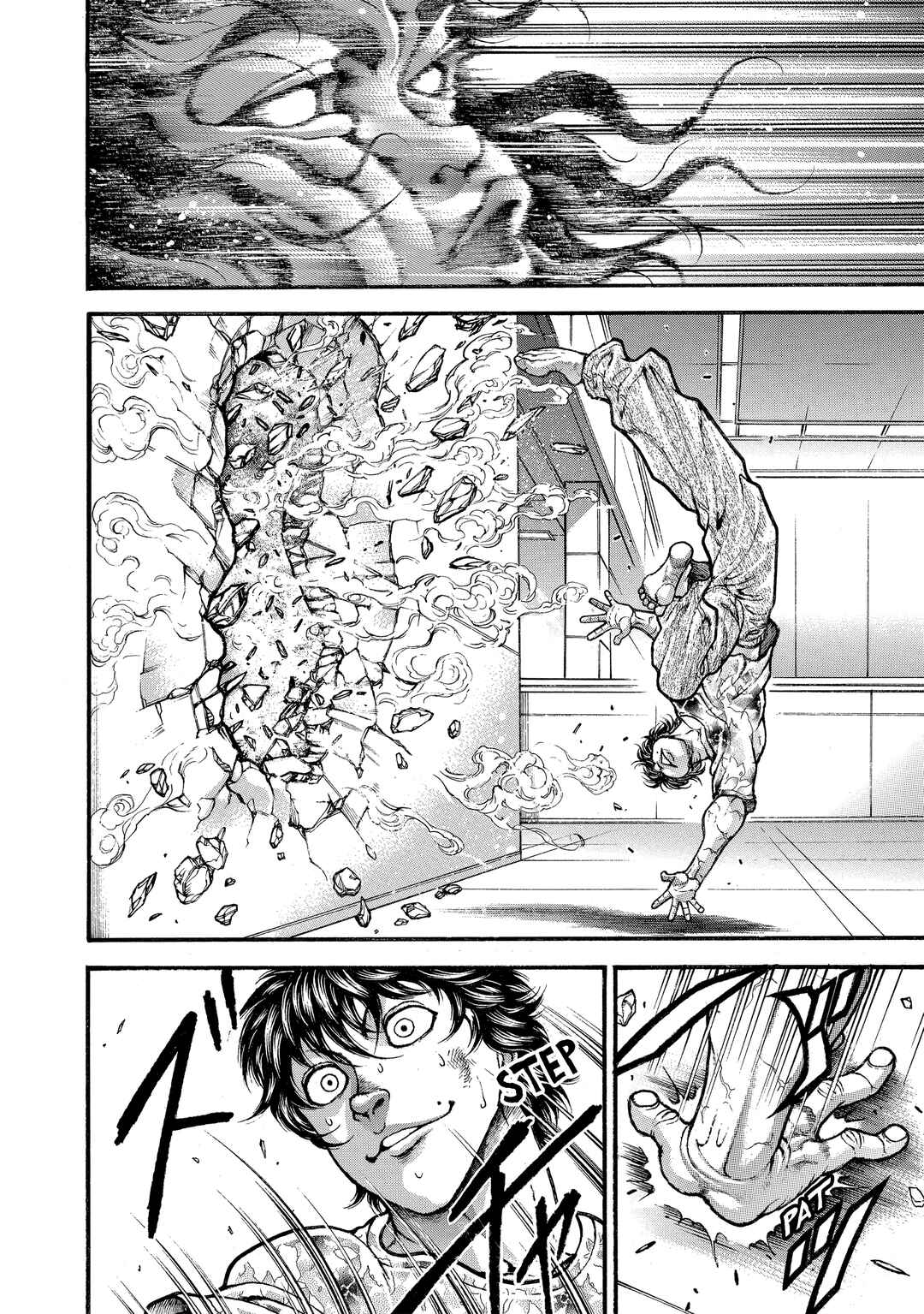 Chapter 265 - Page 17
