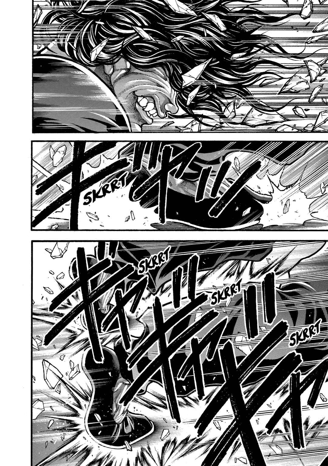 Chapter 265 - Page 7