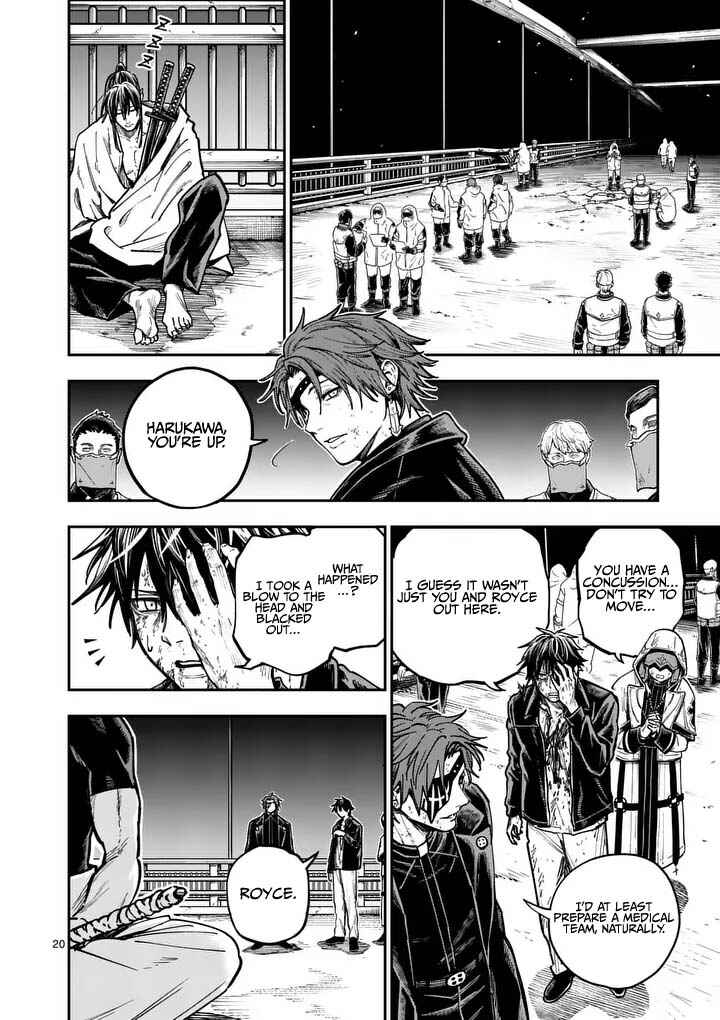 Chapter 25 - Page 20