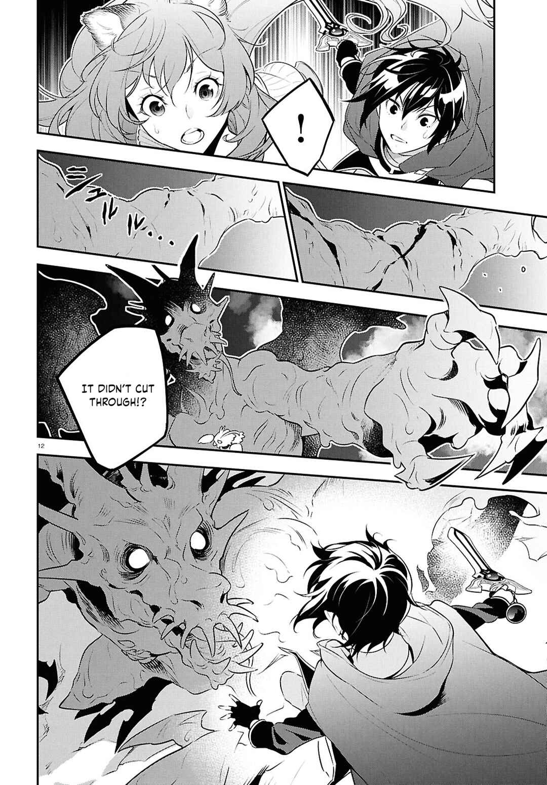 Chapter 123 - Page 12