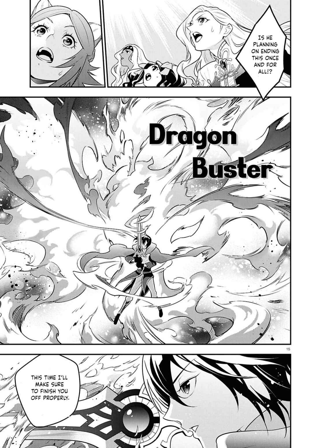 Chapter 123 - Page 15