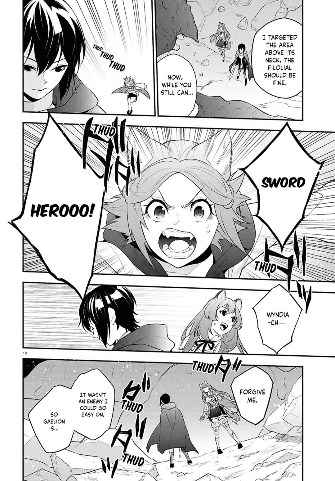 Chapter 123 - Page 18
