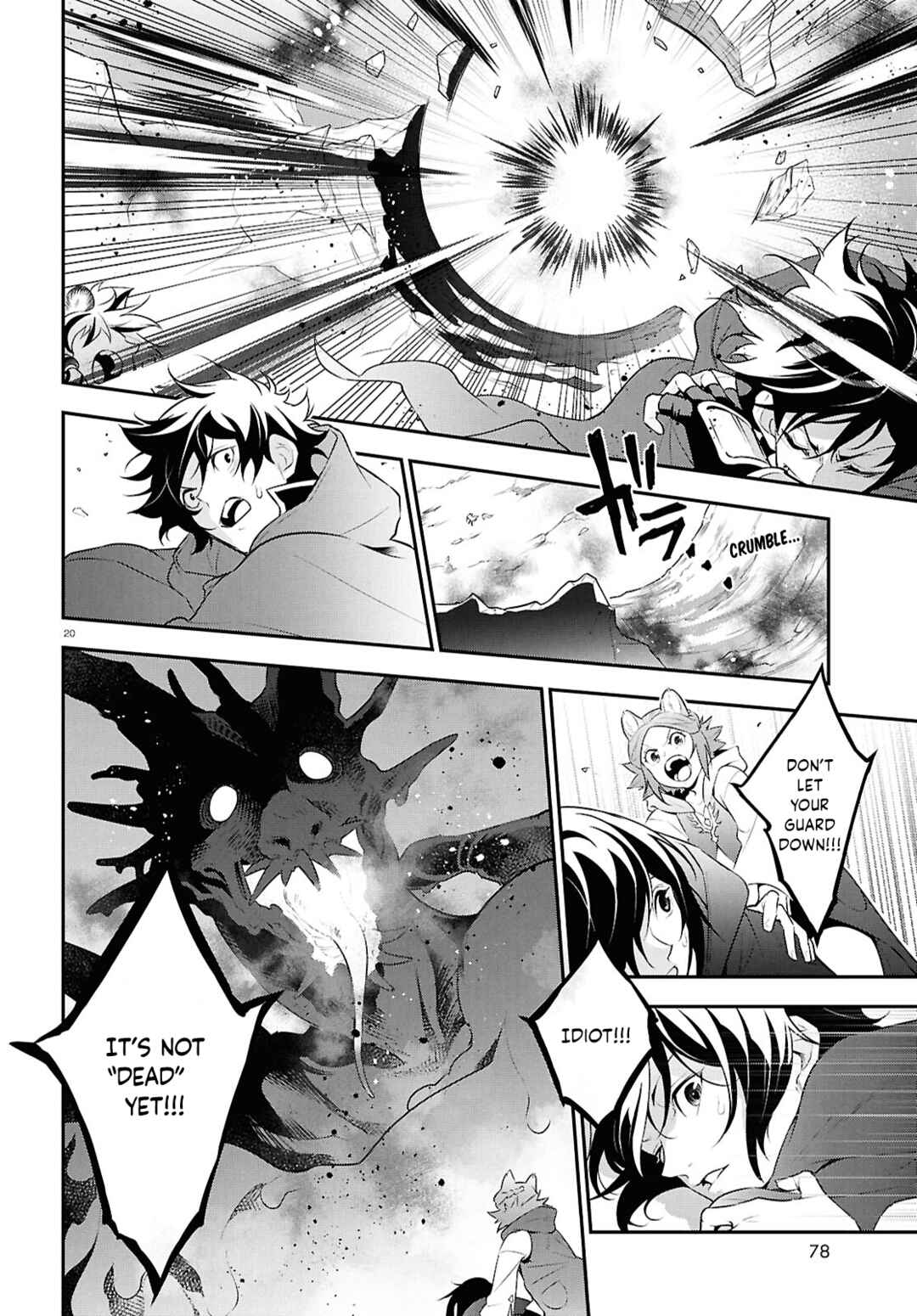 Chapter 123 - Page 20