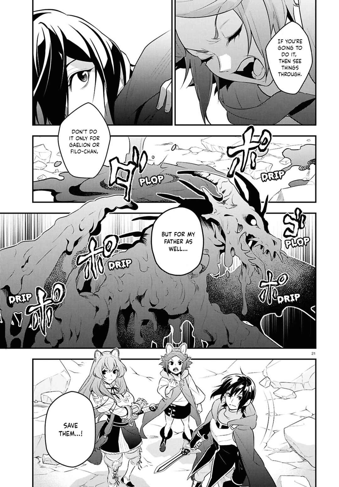 Chapter 123 - Page 21