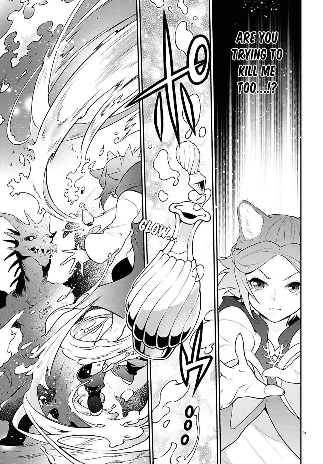 Chapter 123 - Page 31