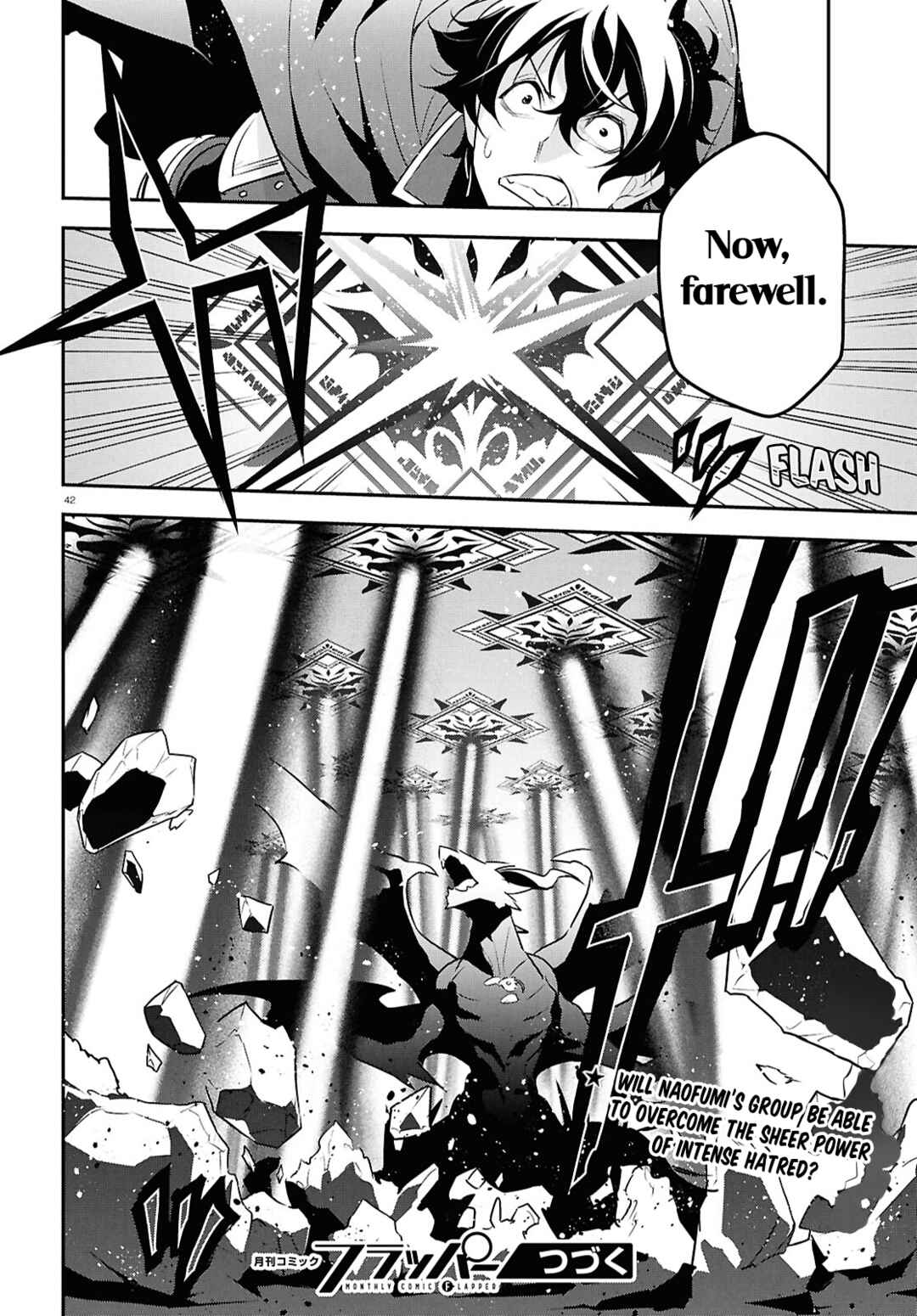 Chapter 123 - Page 41