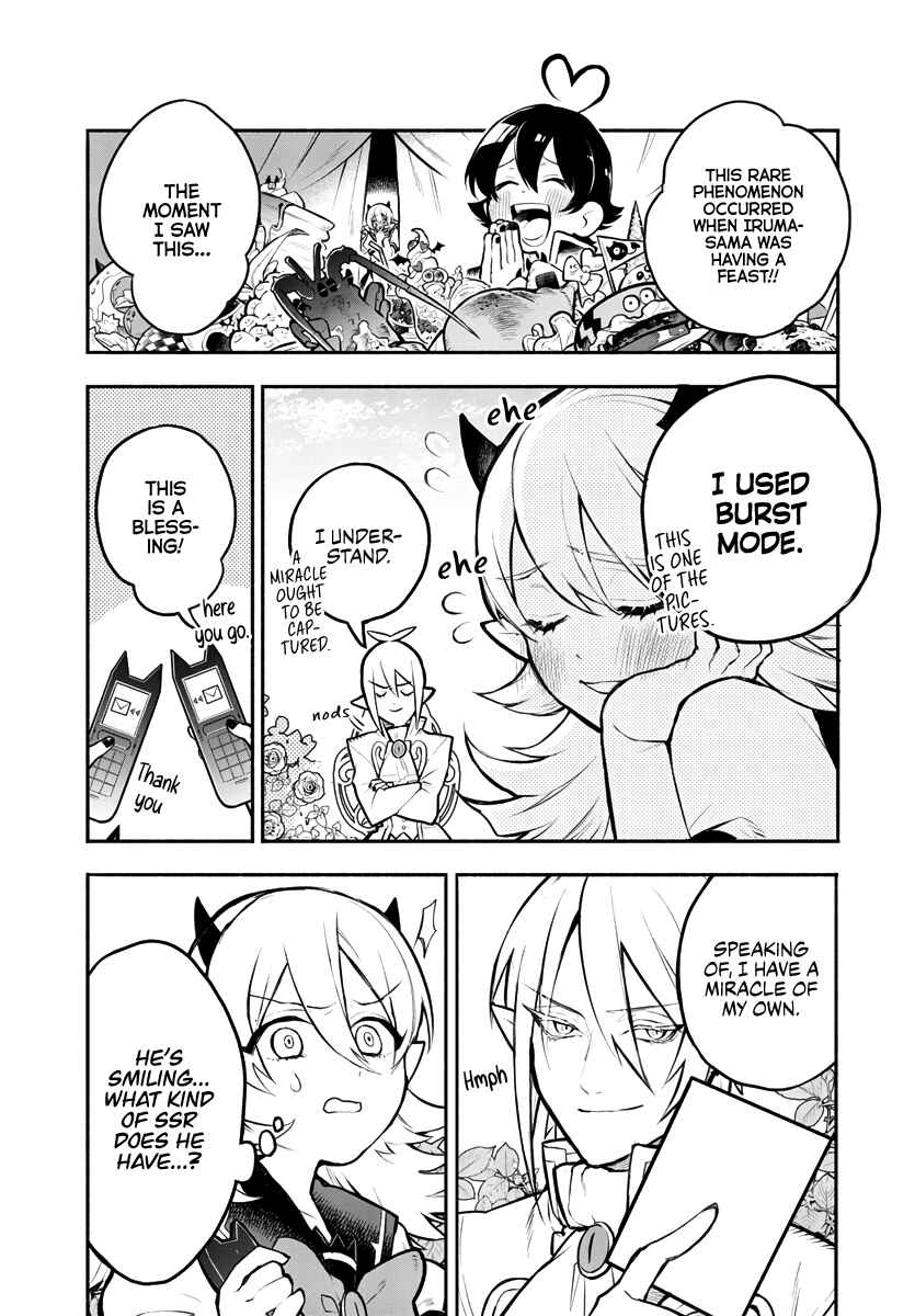Chapter 1 - Page 12