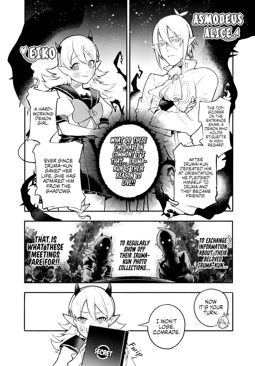 Chapter 1 - Page 6