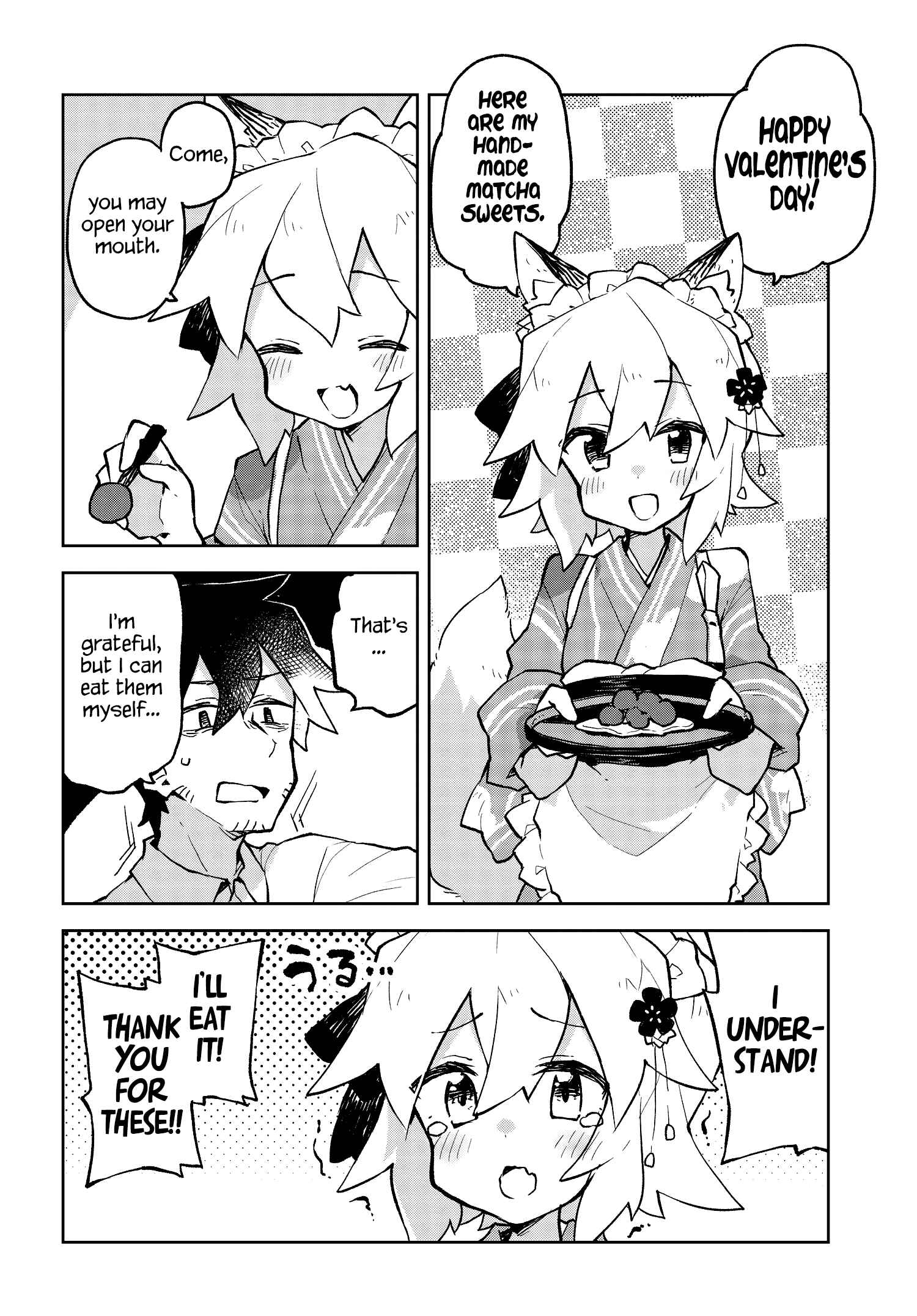 Chapter 48.5 - Page 2