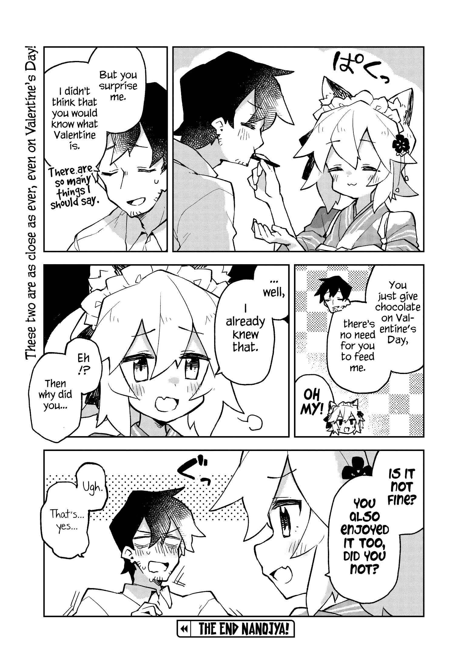Chapter 48.5 - Page 3