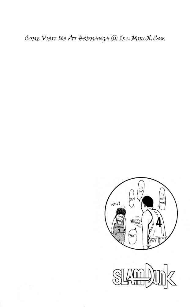 Chapter 236 - Page 20