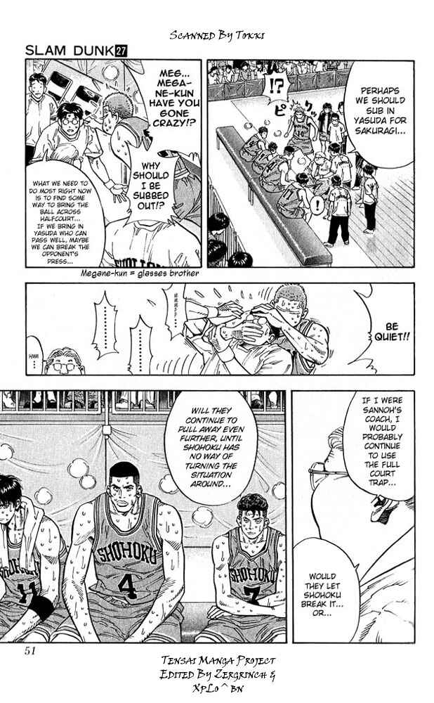 Chapter 236 - Page 5
