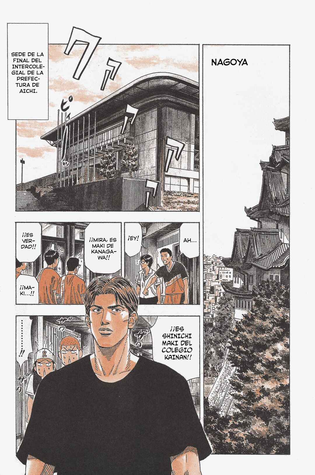 Chapter 186 - Page 14