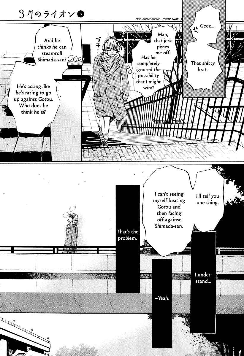 Chapter 26 - Page 6