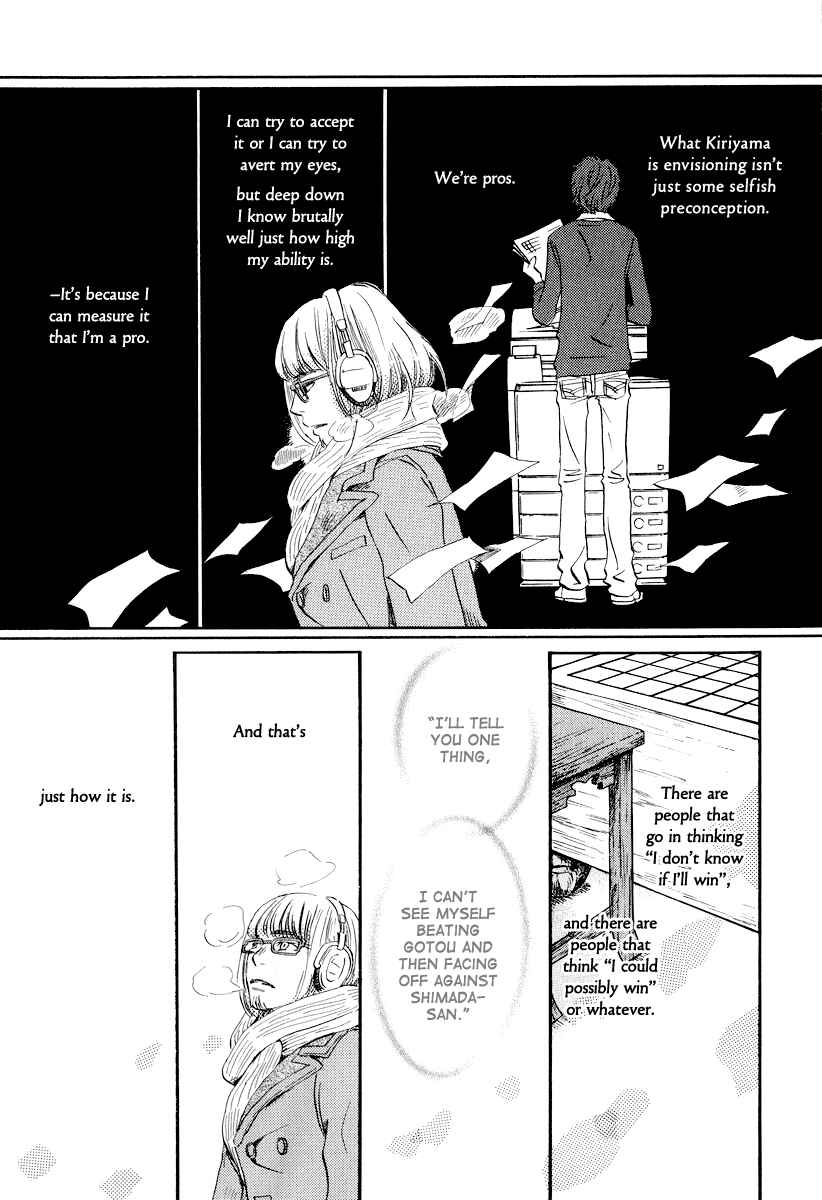 Chapter 26 - Page 7