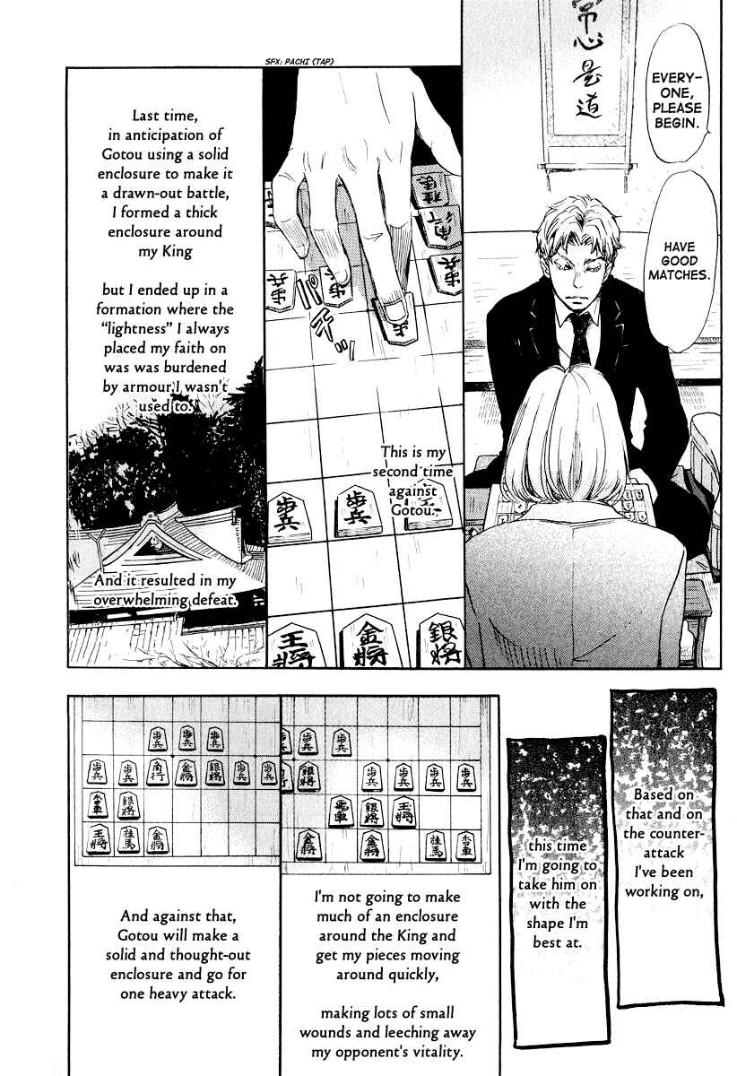 Chapter 26 - Page 9