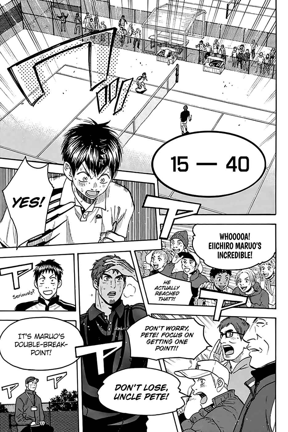 Chapter 289 - Page 14