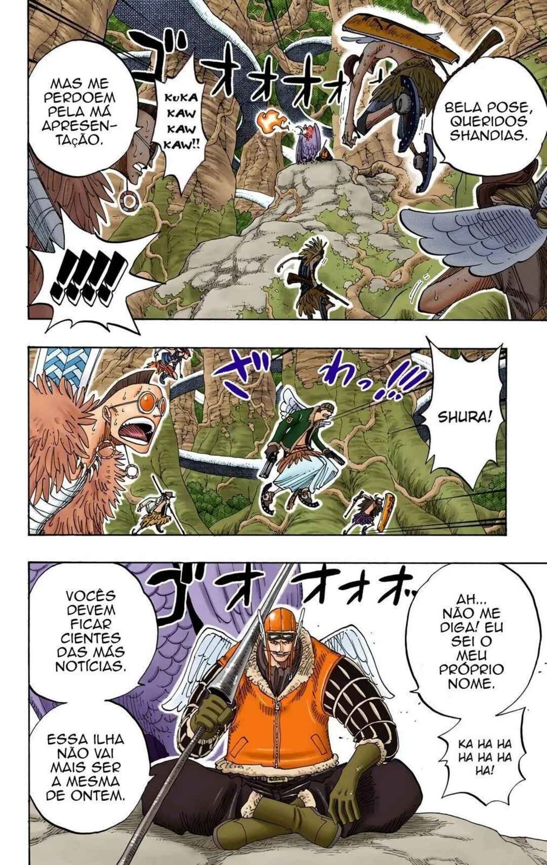 Chapter 256 - Page 14