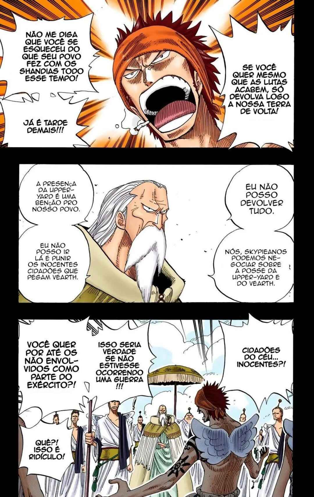 Chapter 256 - Page 3