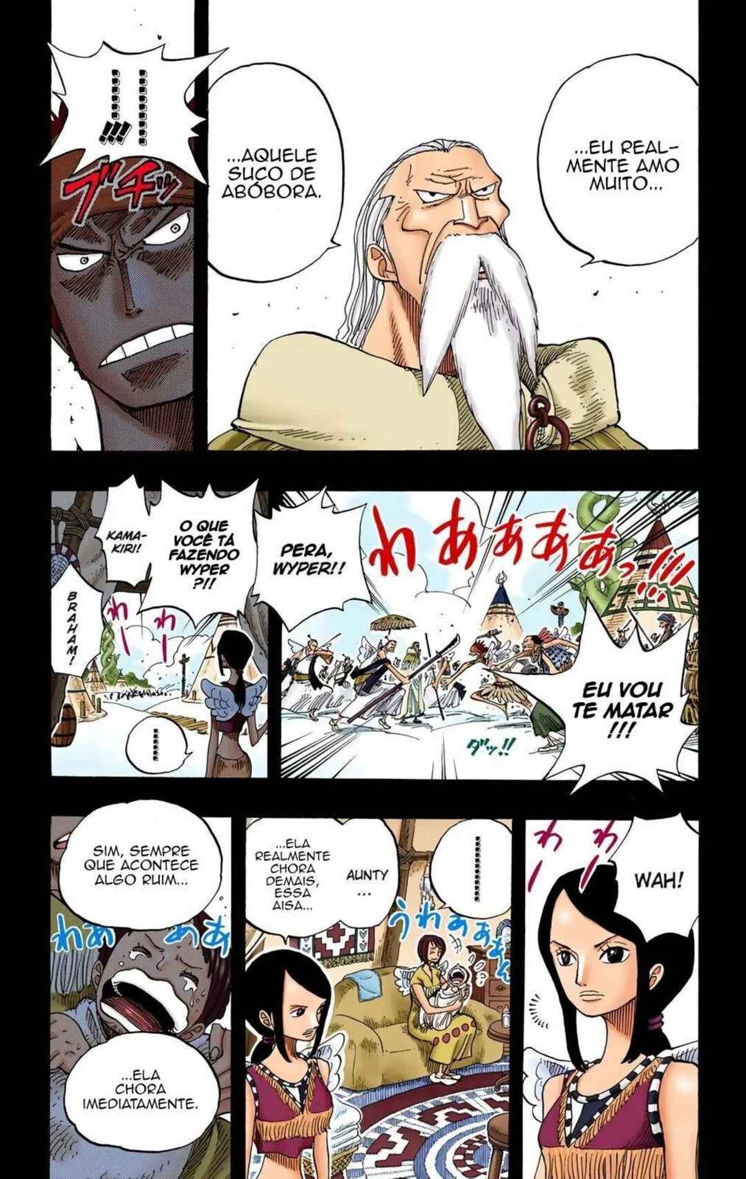 Chapter 256 - Page 5