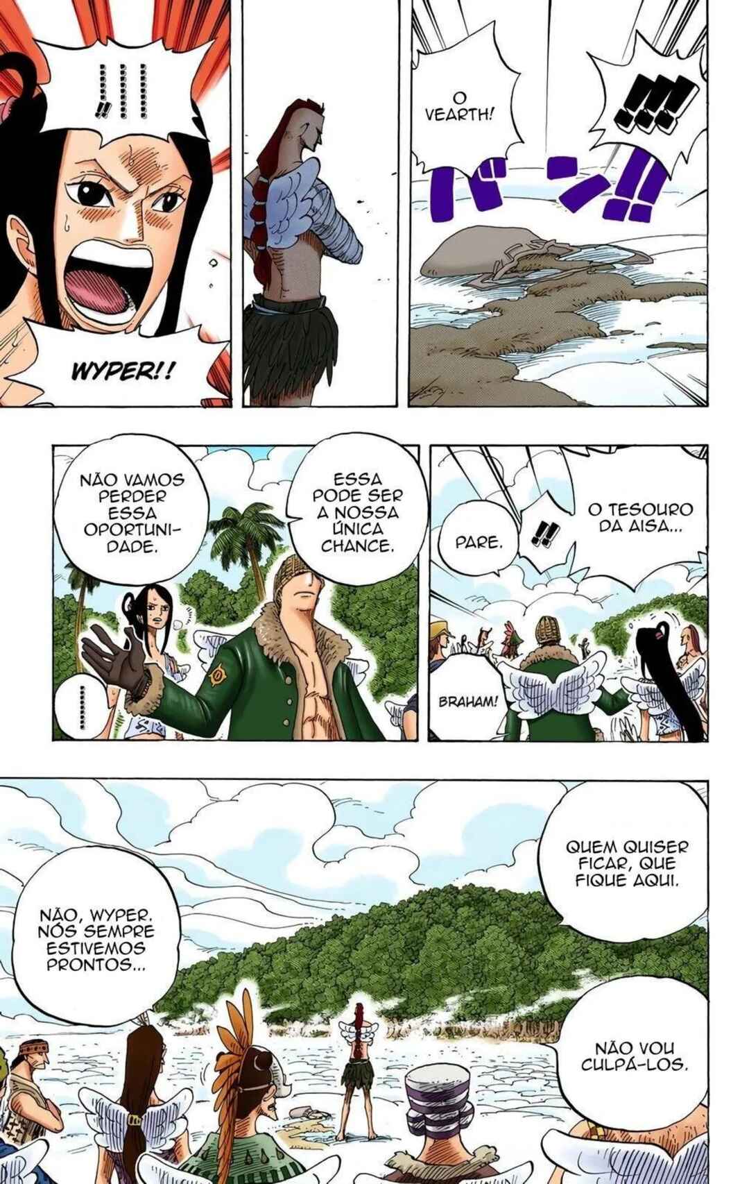 Chapter 256 - Page 7