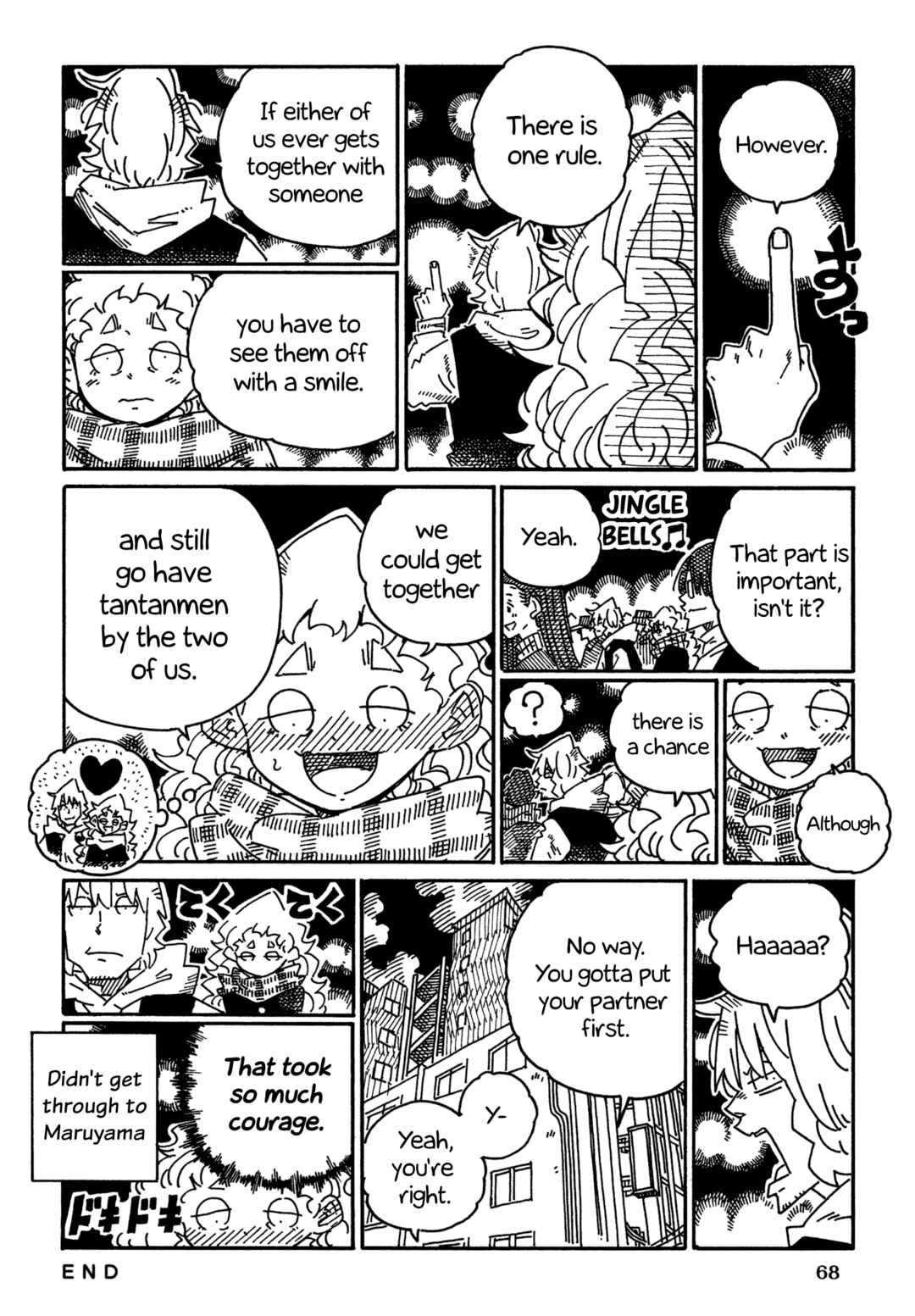 Chapter 1806 - Page 3