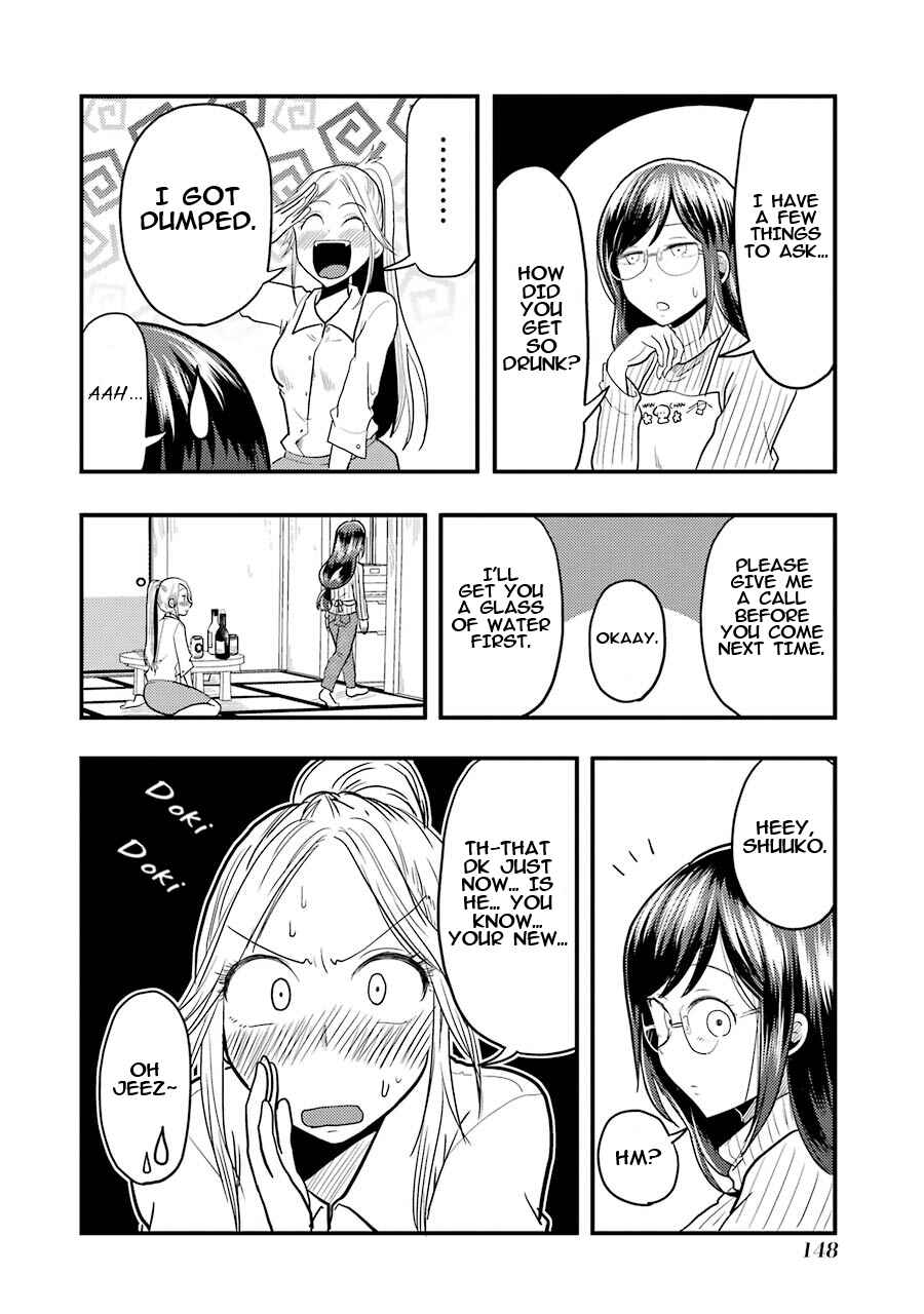 Chapter 21 - Page 11