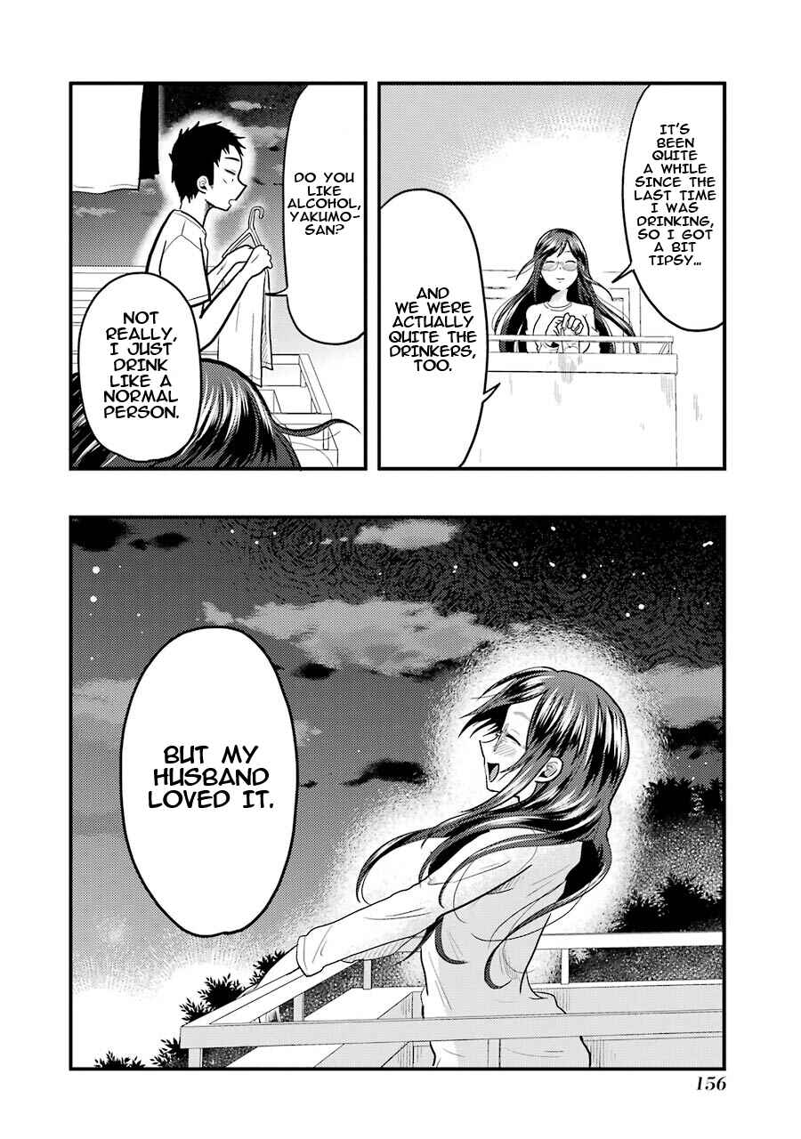 Chapter 21 - Page 19