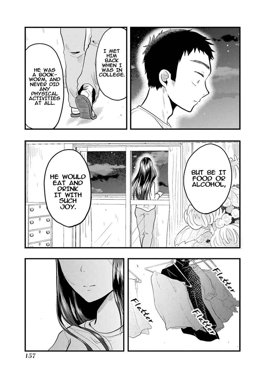 Chapter 21 - Page 20