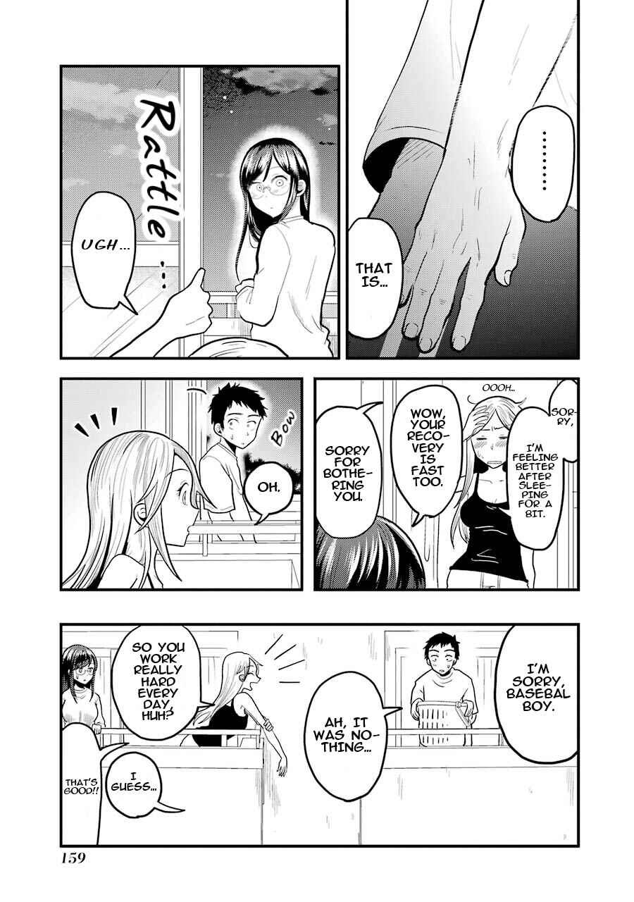 Chapter 21 - Page 22