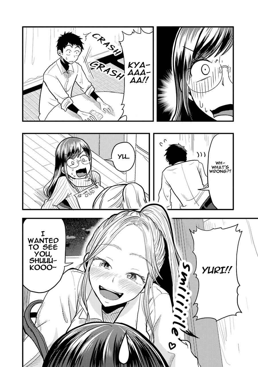 Chapter 21 - Page 5