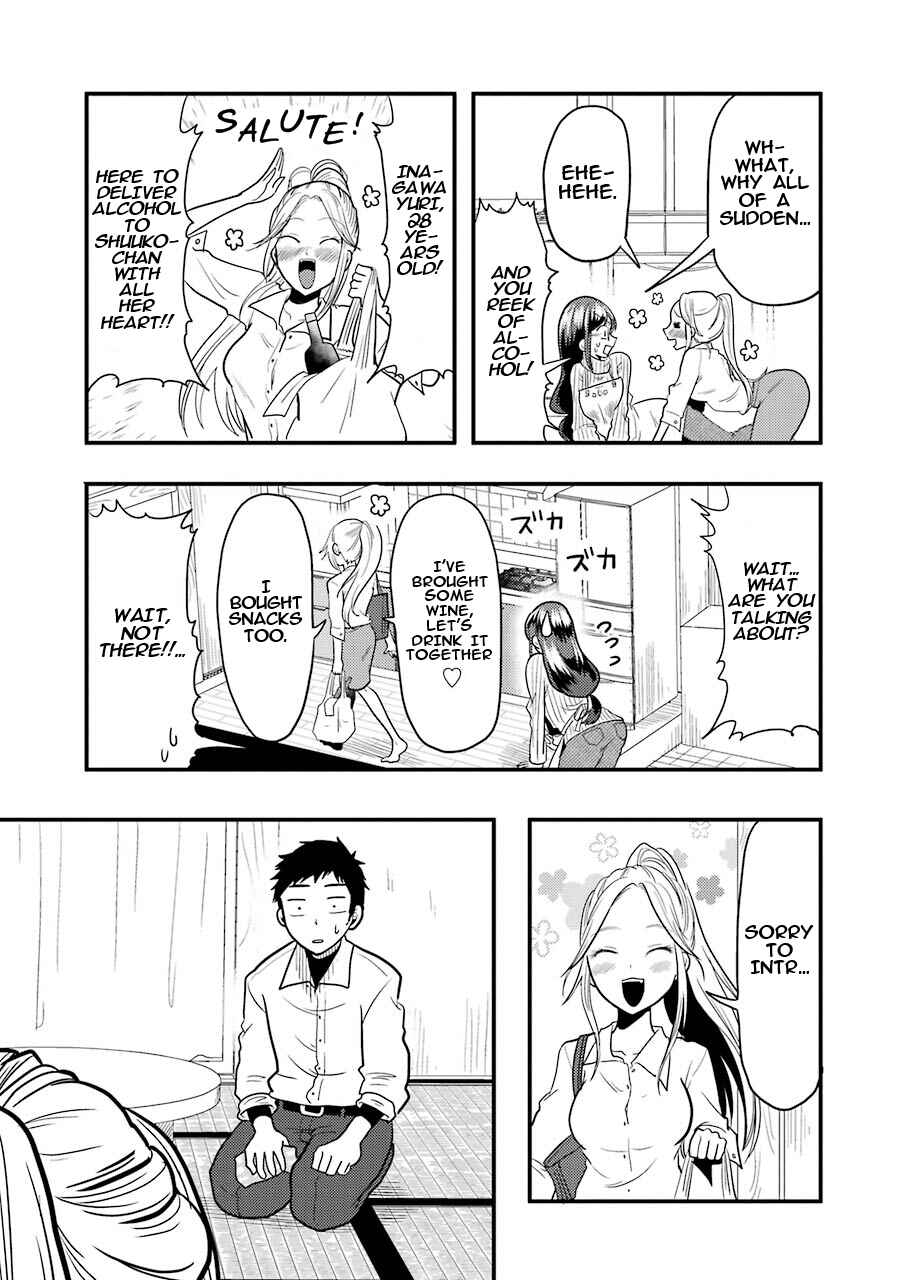 Chapter 21 - Page 6