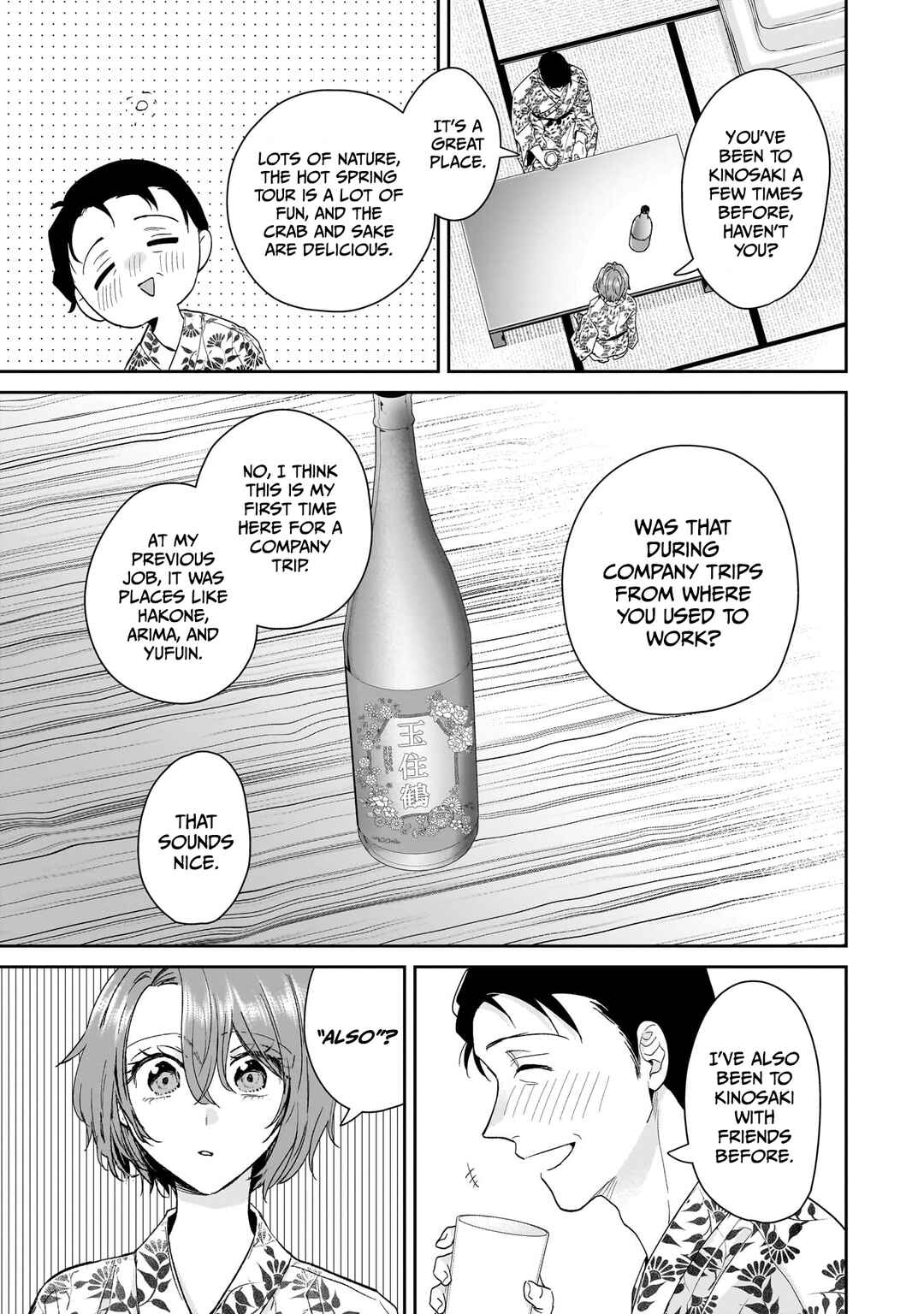 Chapter 25 - Page 7