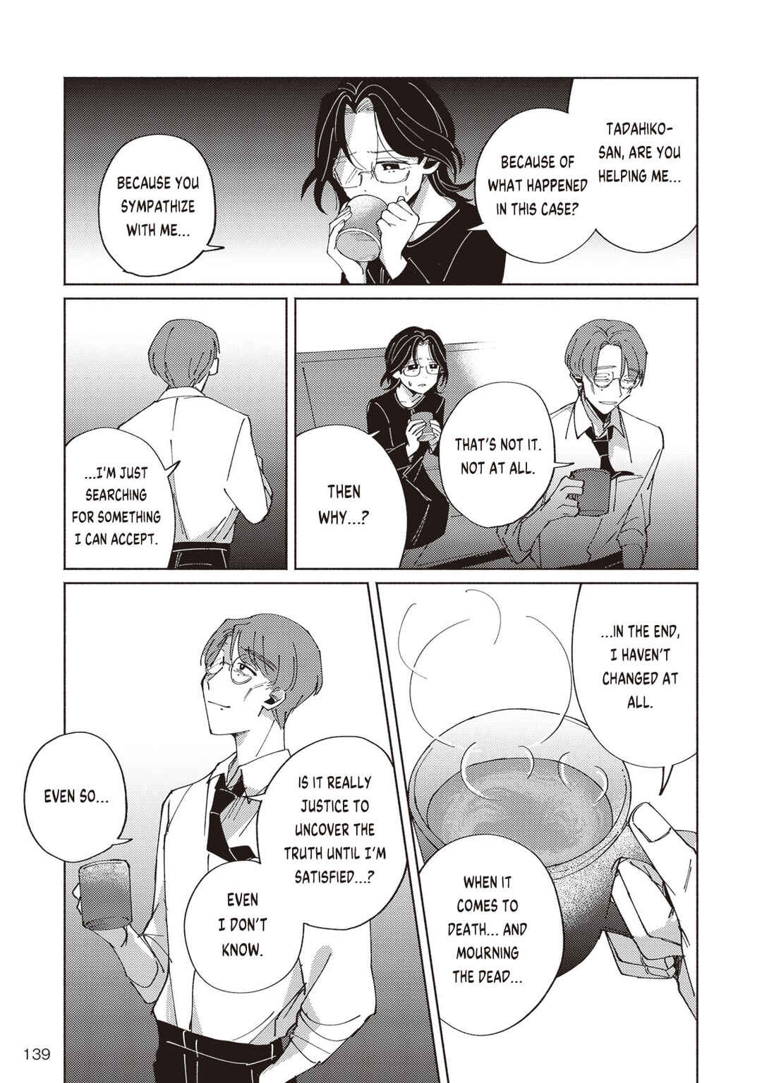 Chapter 2.4 - Page 12