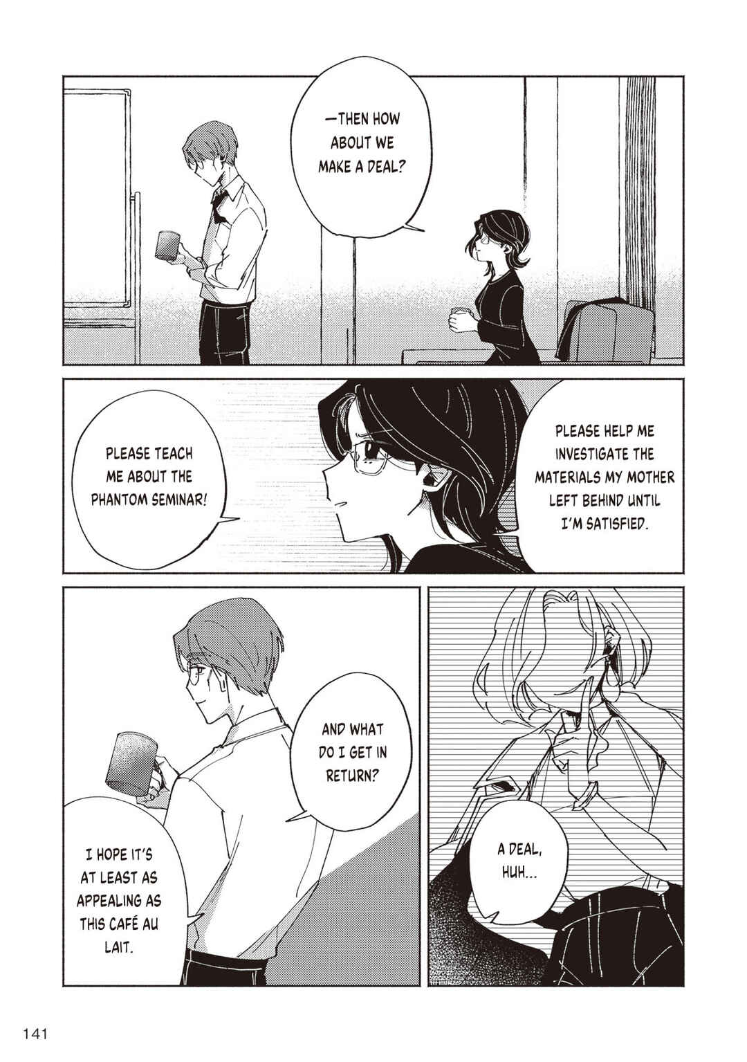 Chapter 2.4 - Page 14